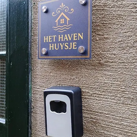 Het Haven Huysje * هورن